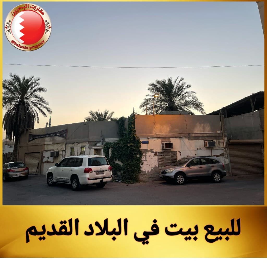 property_image