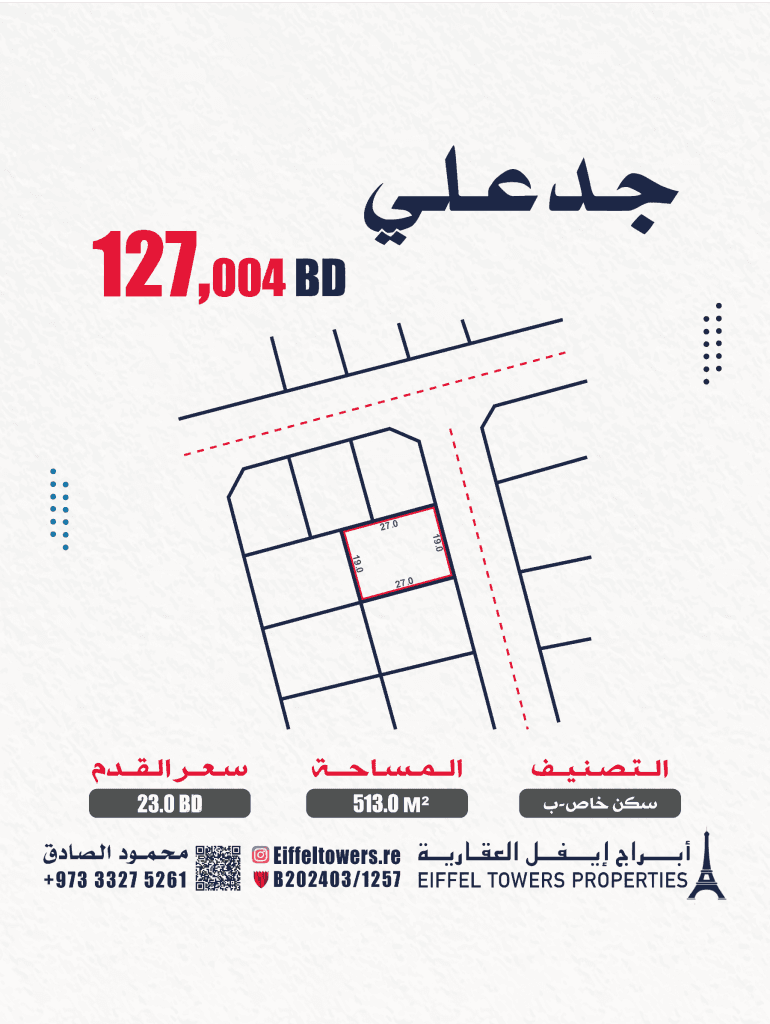 property_image