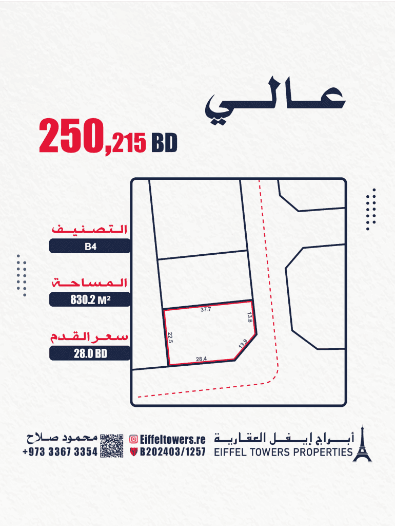 property_image