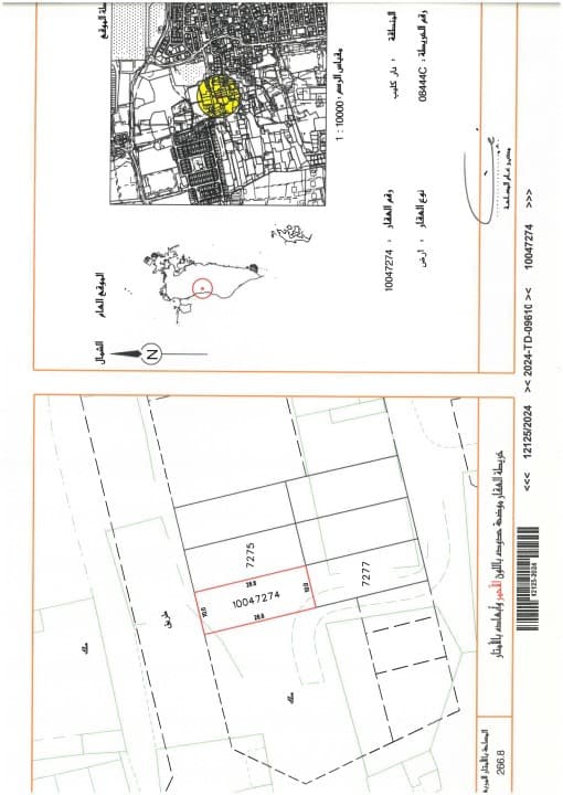 property_image