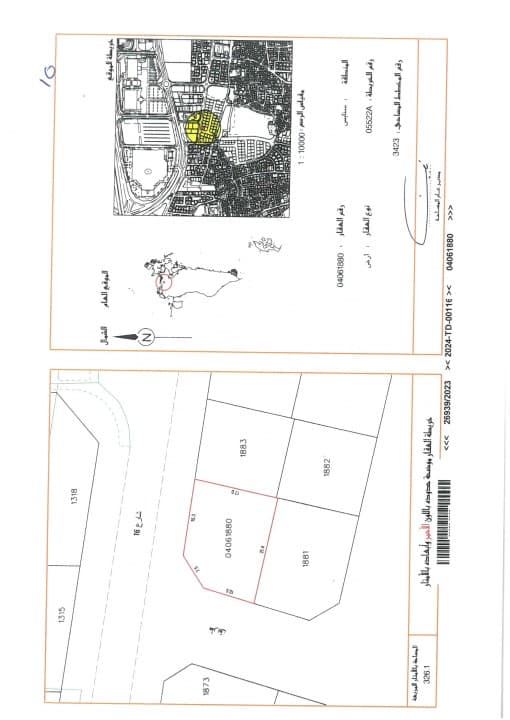 property_image