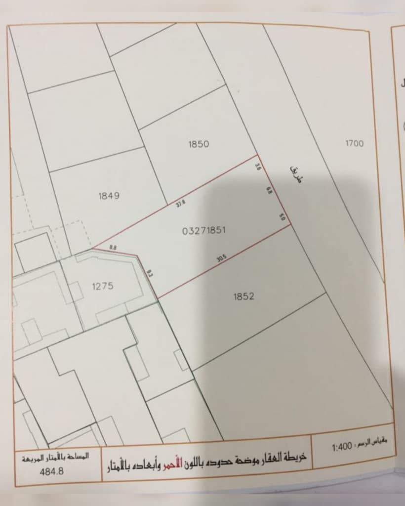 property_image
