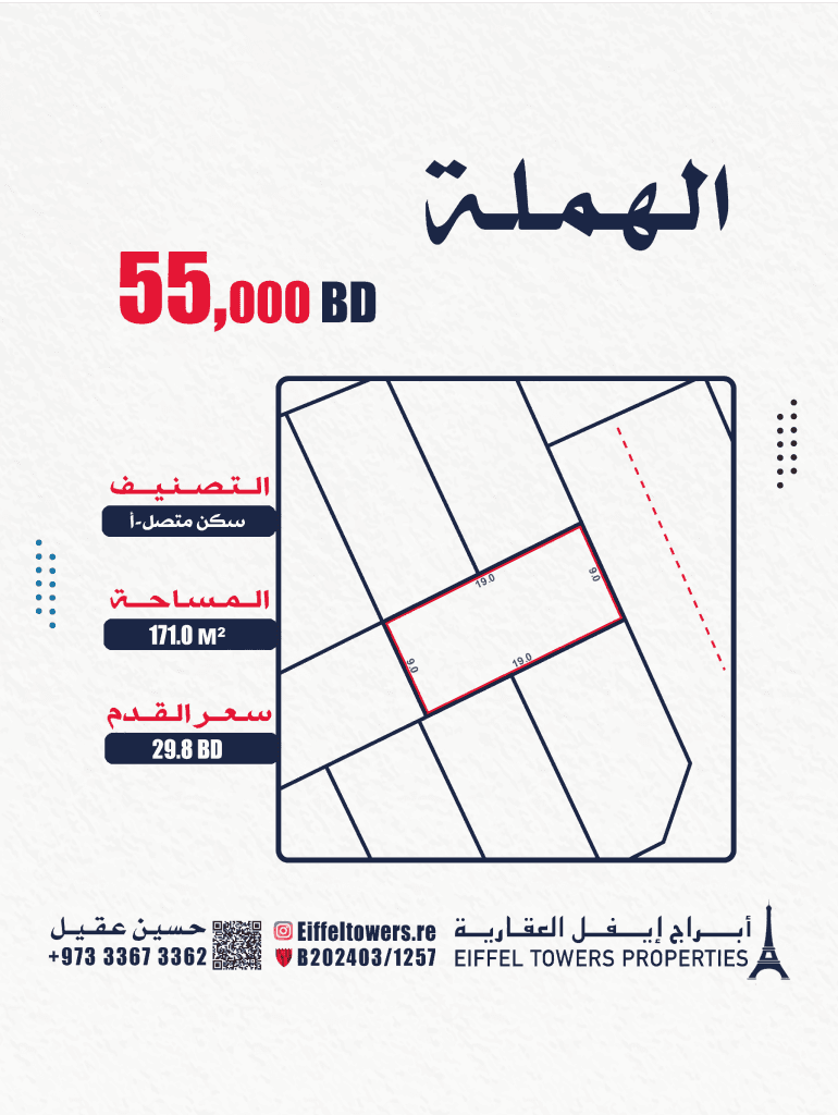 property_image