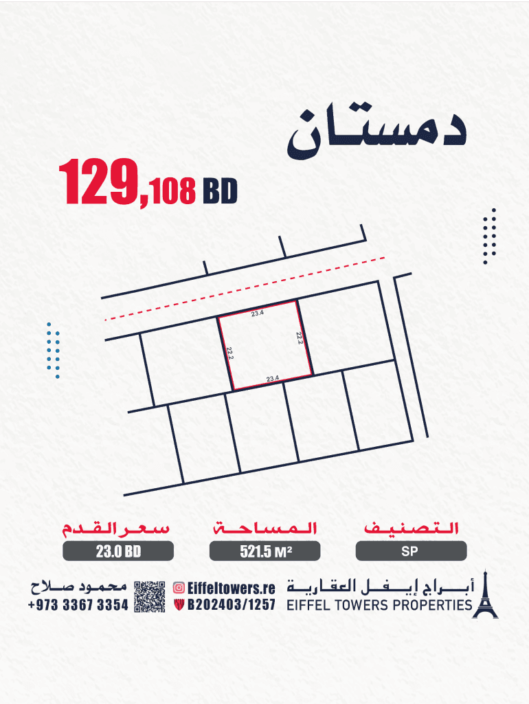 property_image
