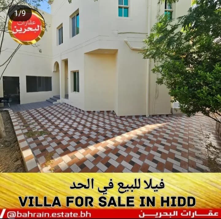 property_image