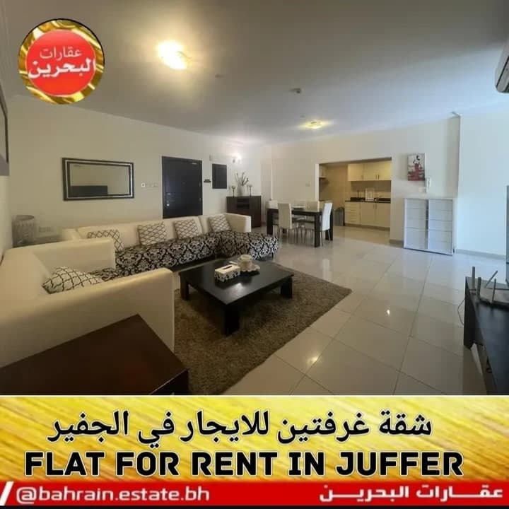 property_image