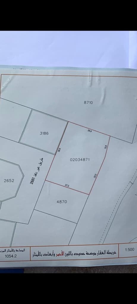 property_image