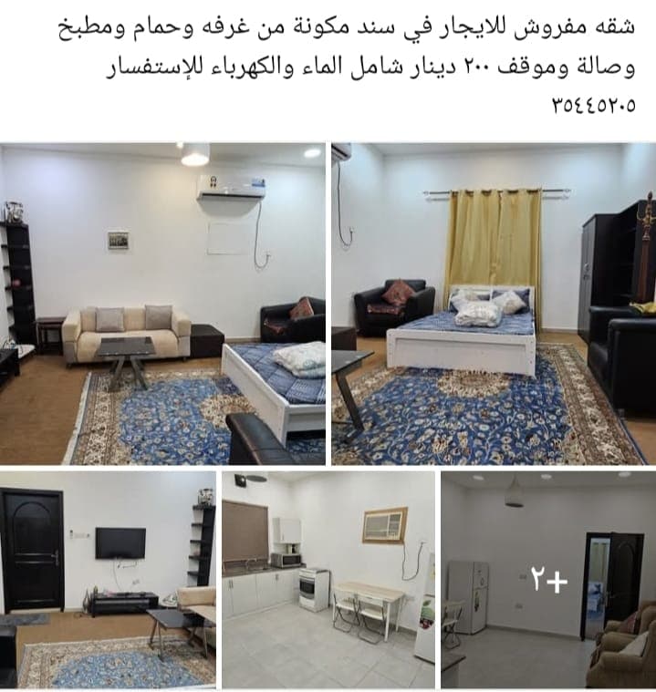 property_image