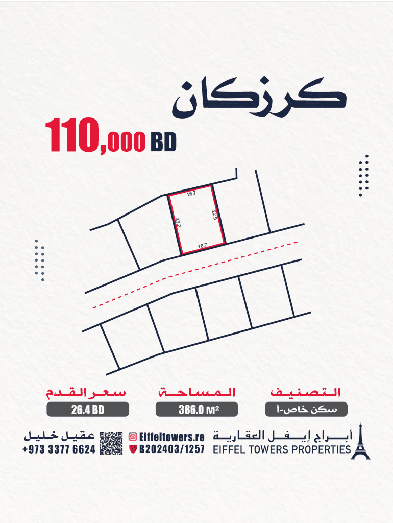 property_image