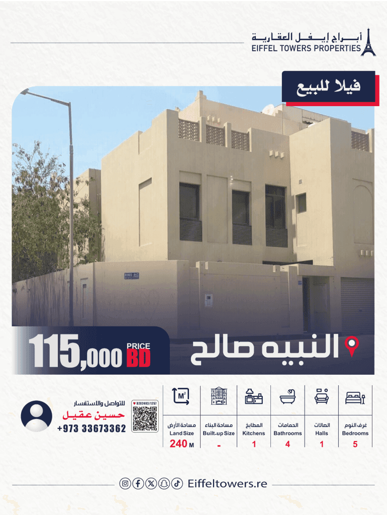 property_image