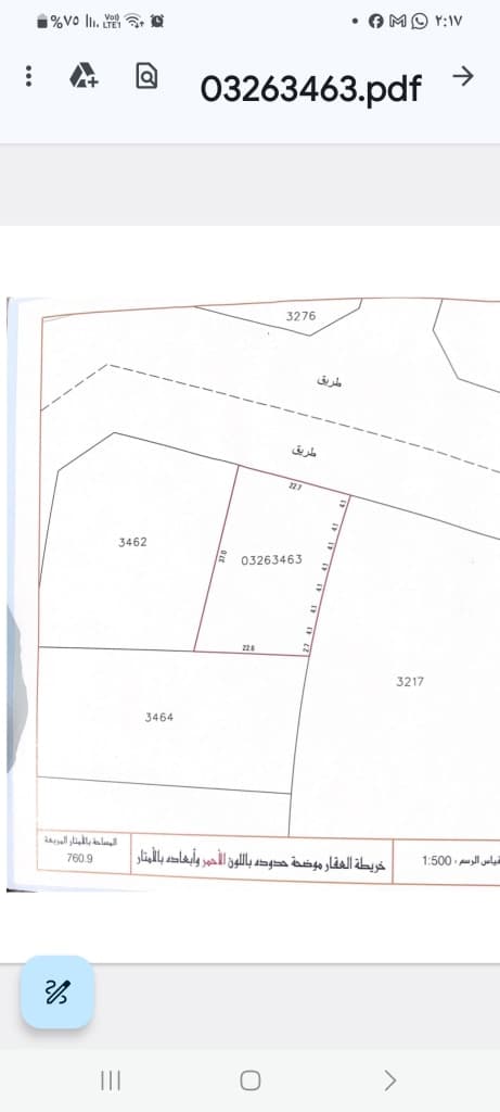 property_image