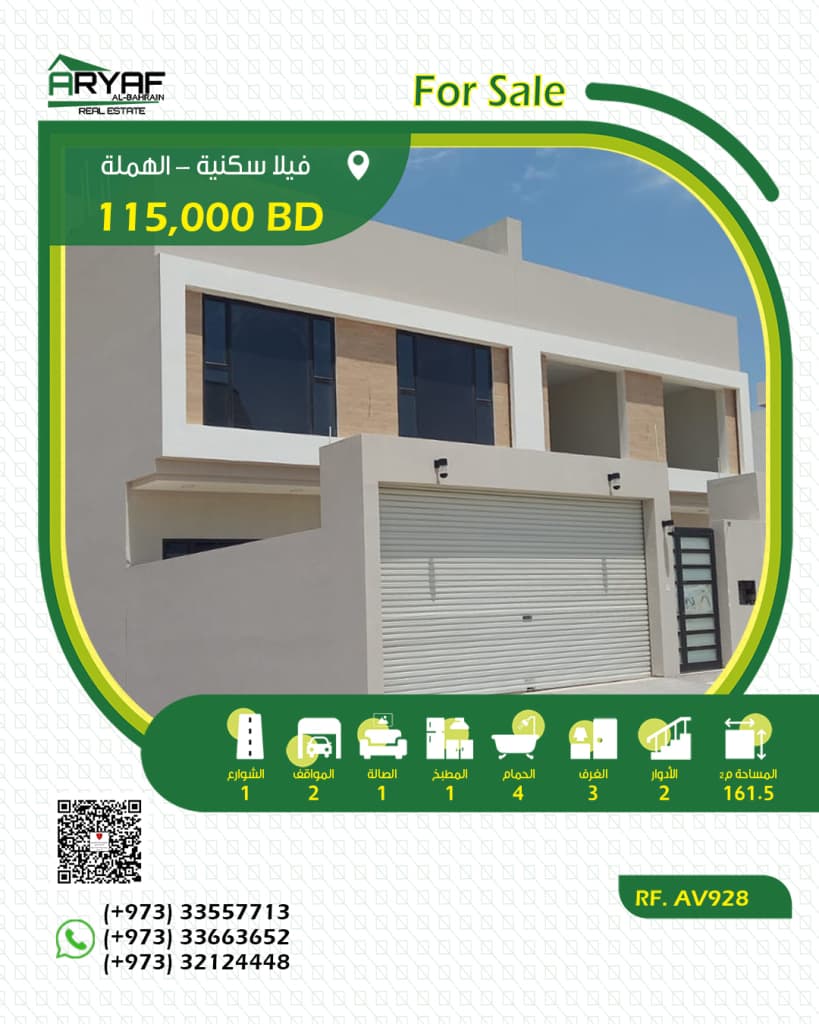 property_image