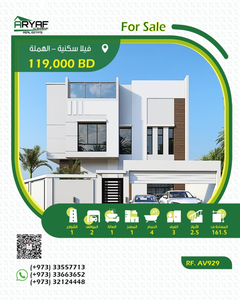 property_image