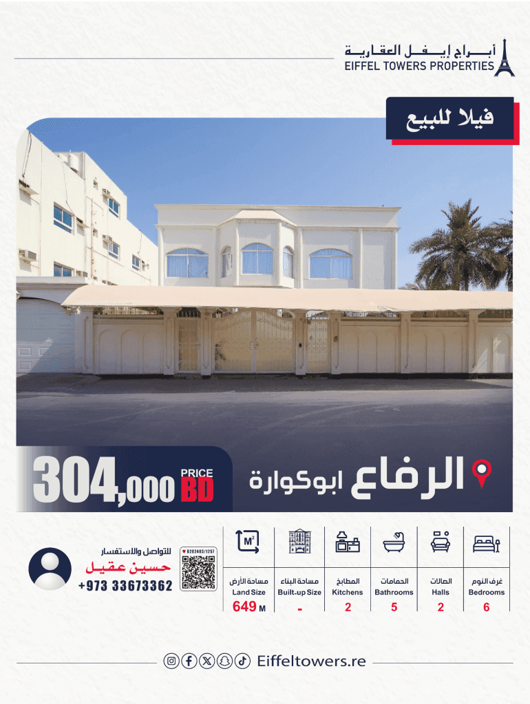property_image