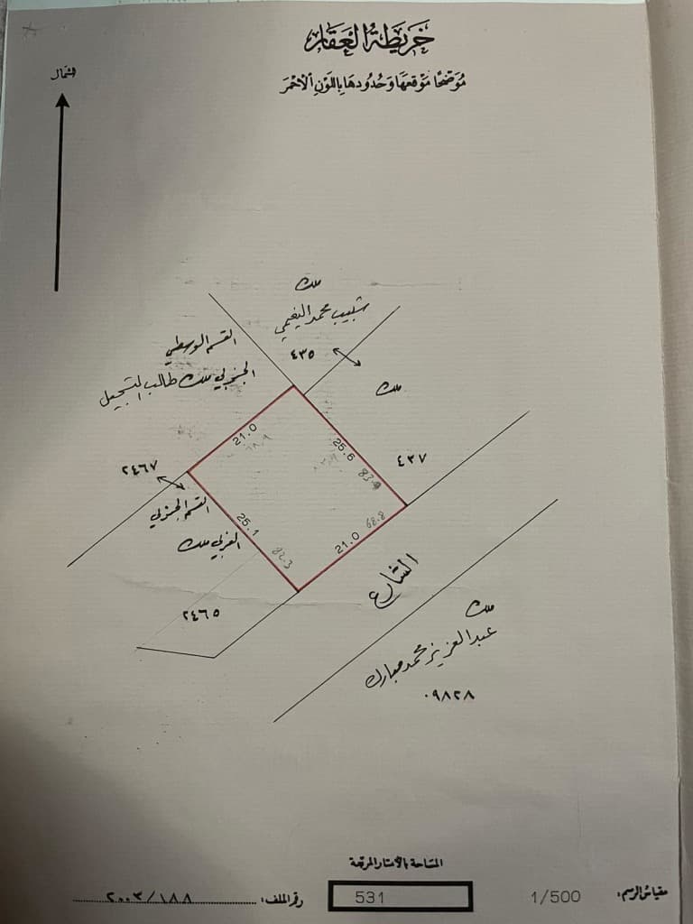 property_image