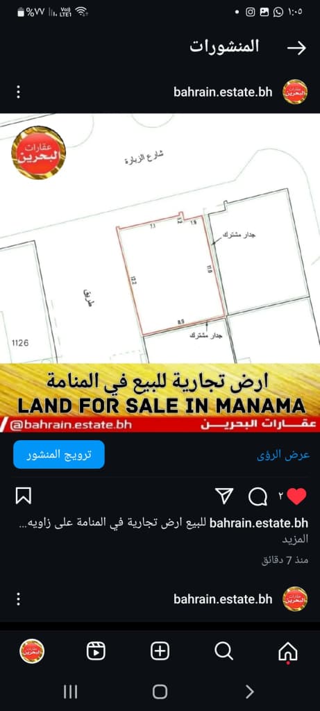 property_image