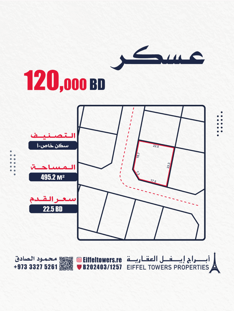 property_image