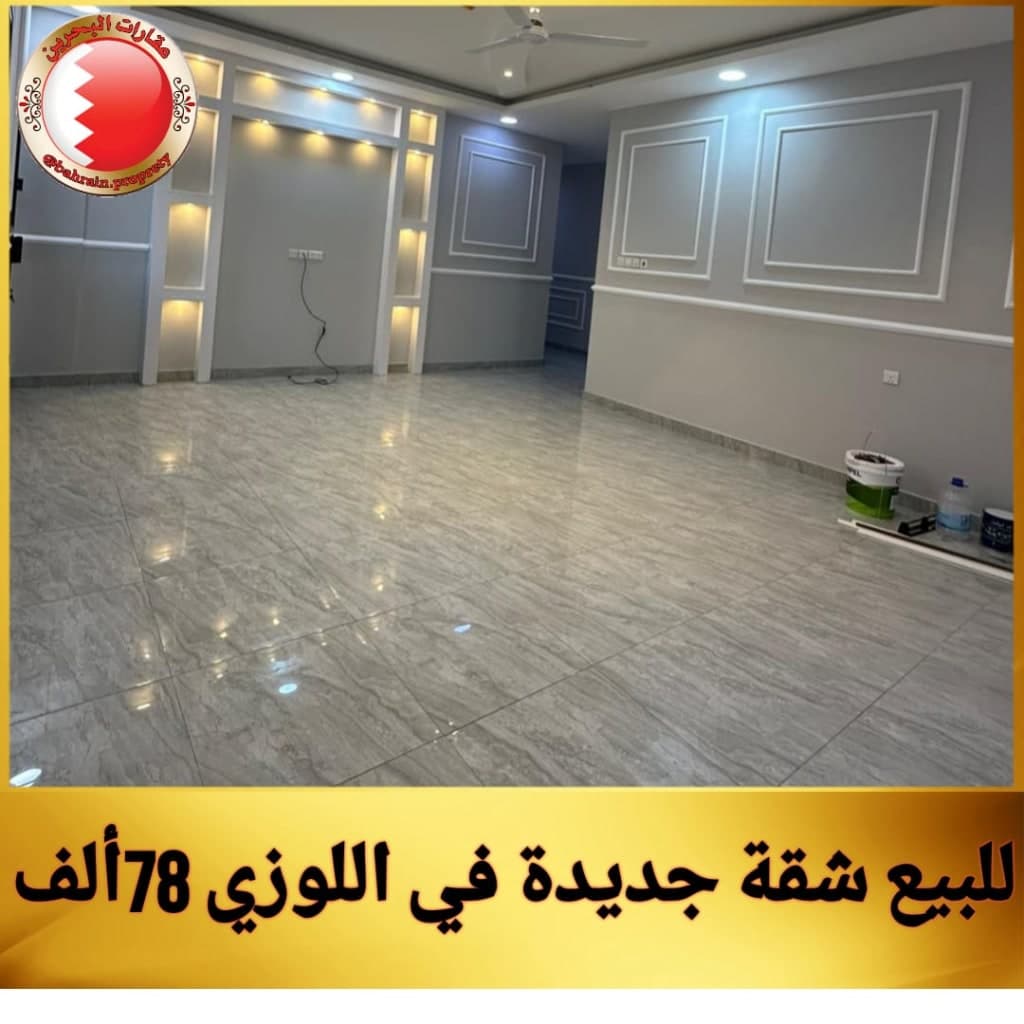 property_image