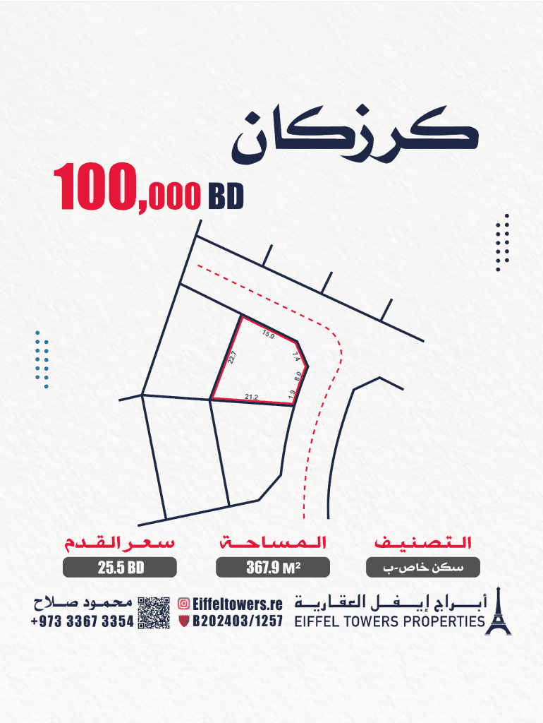 property_image