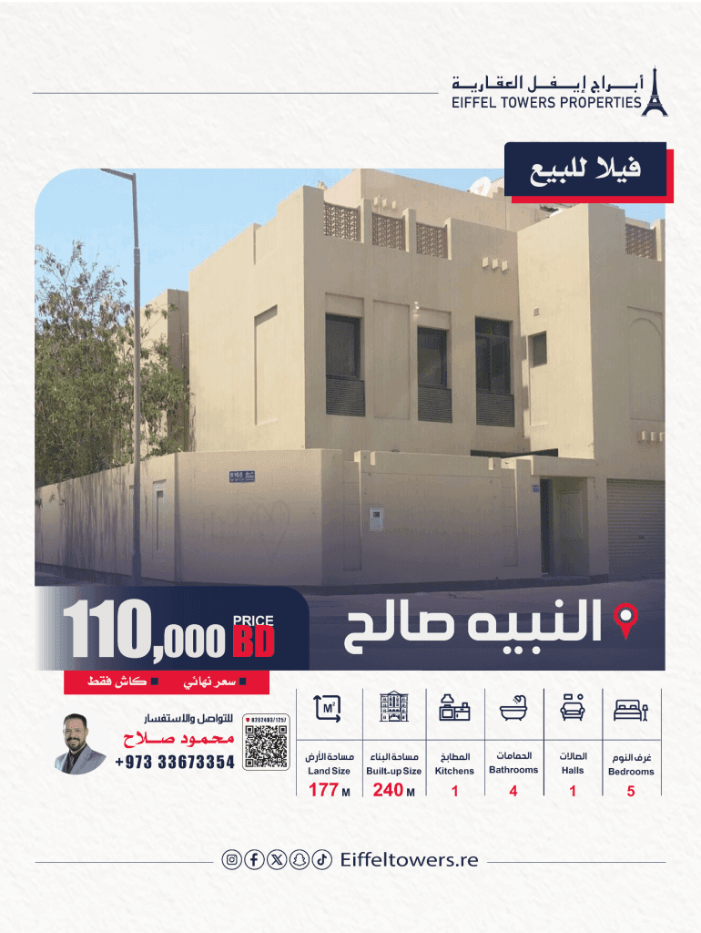 property_image