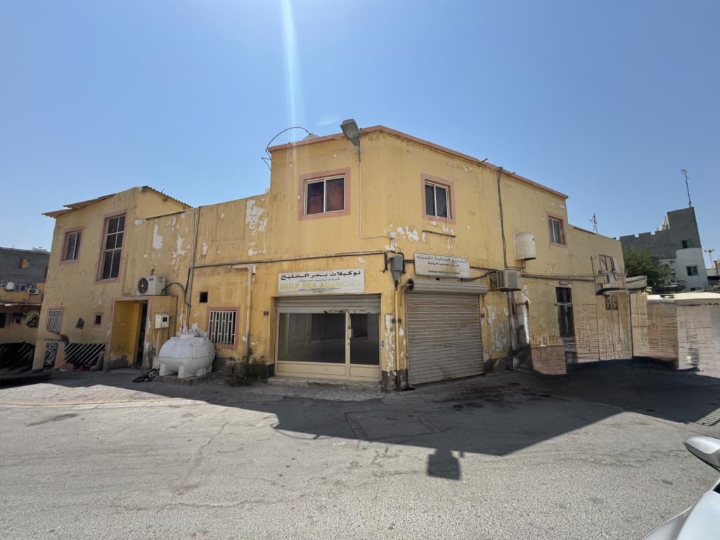 property_image