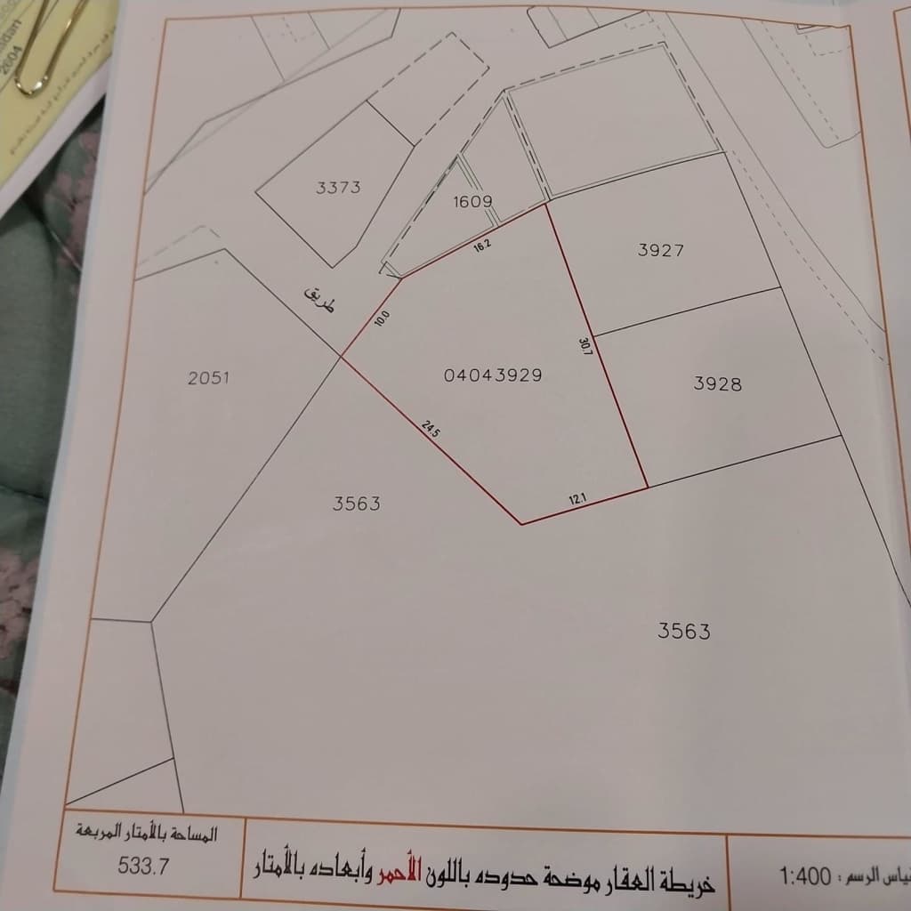 property_image