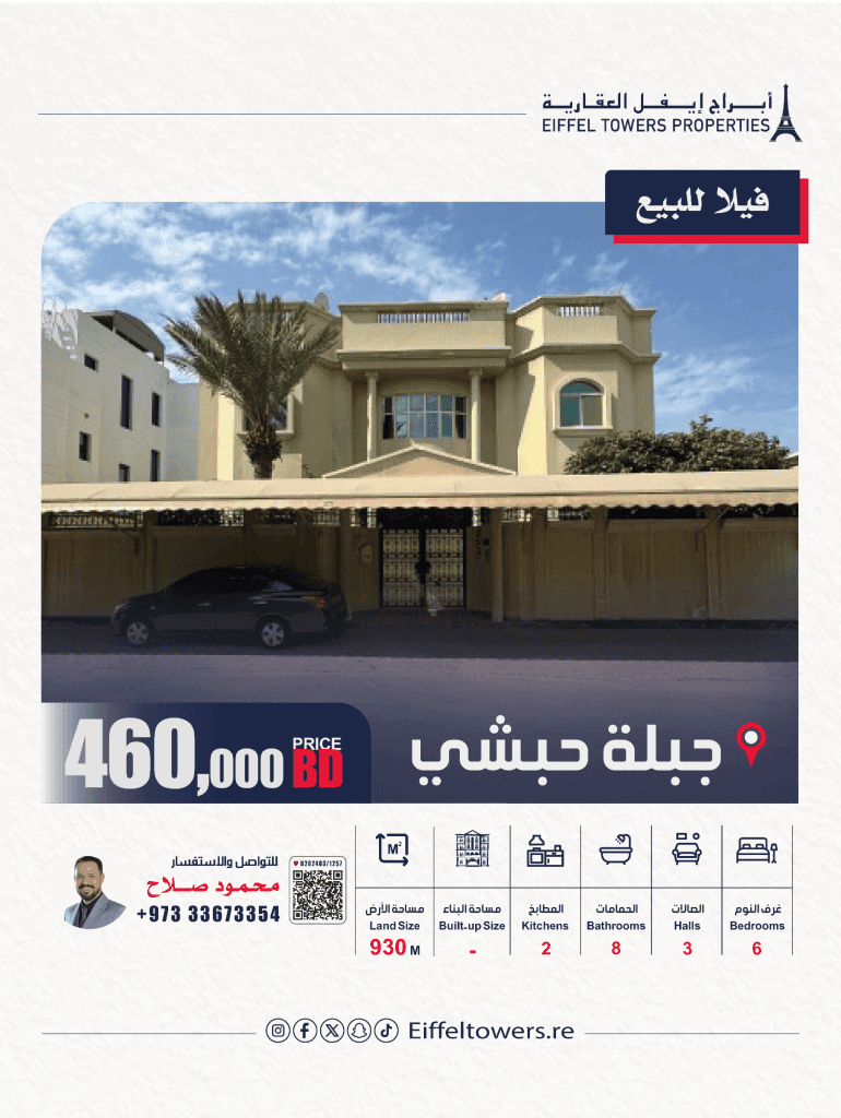property_image