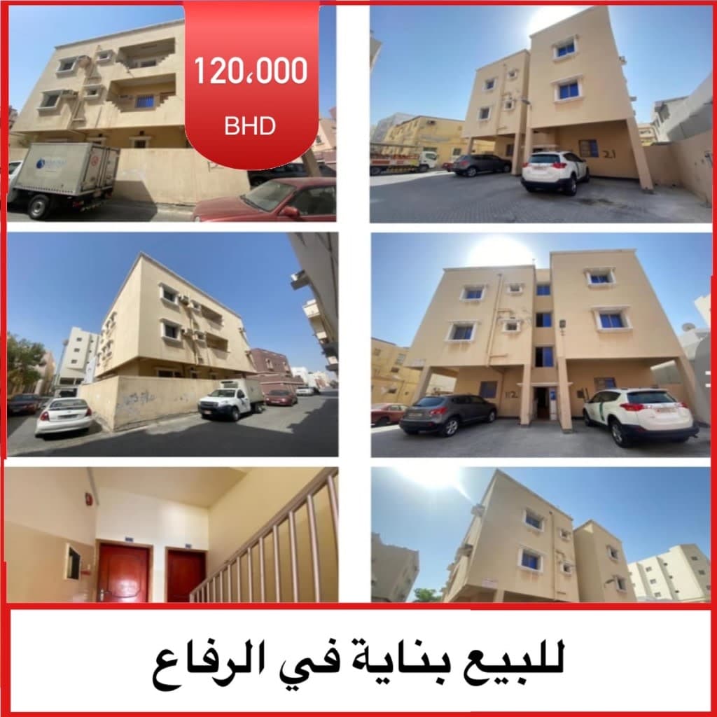 property_image