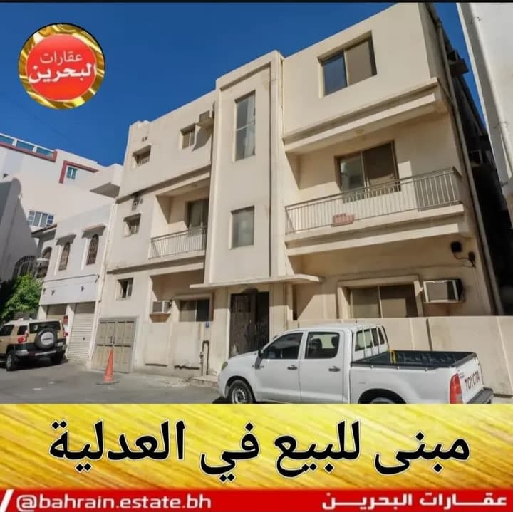 property_image