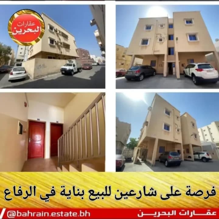 property_image