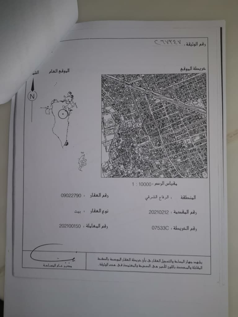 property_image