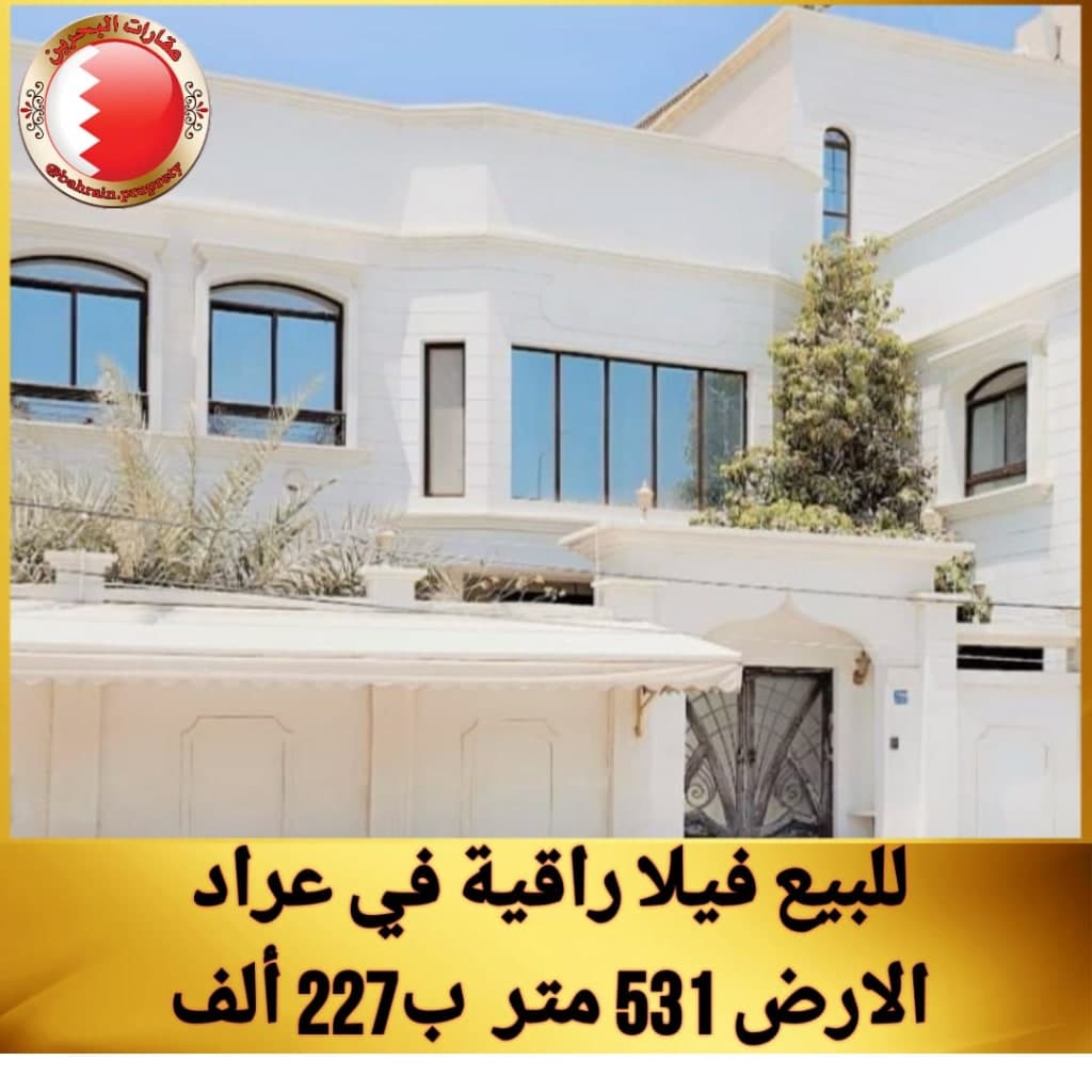 property_image
