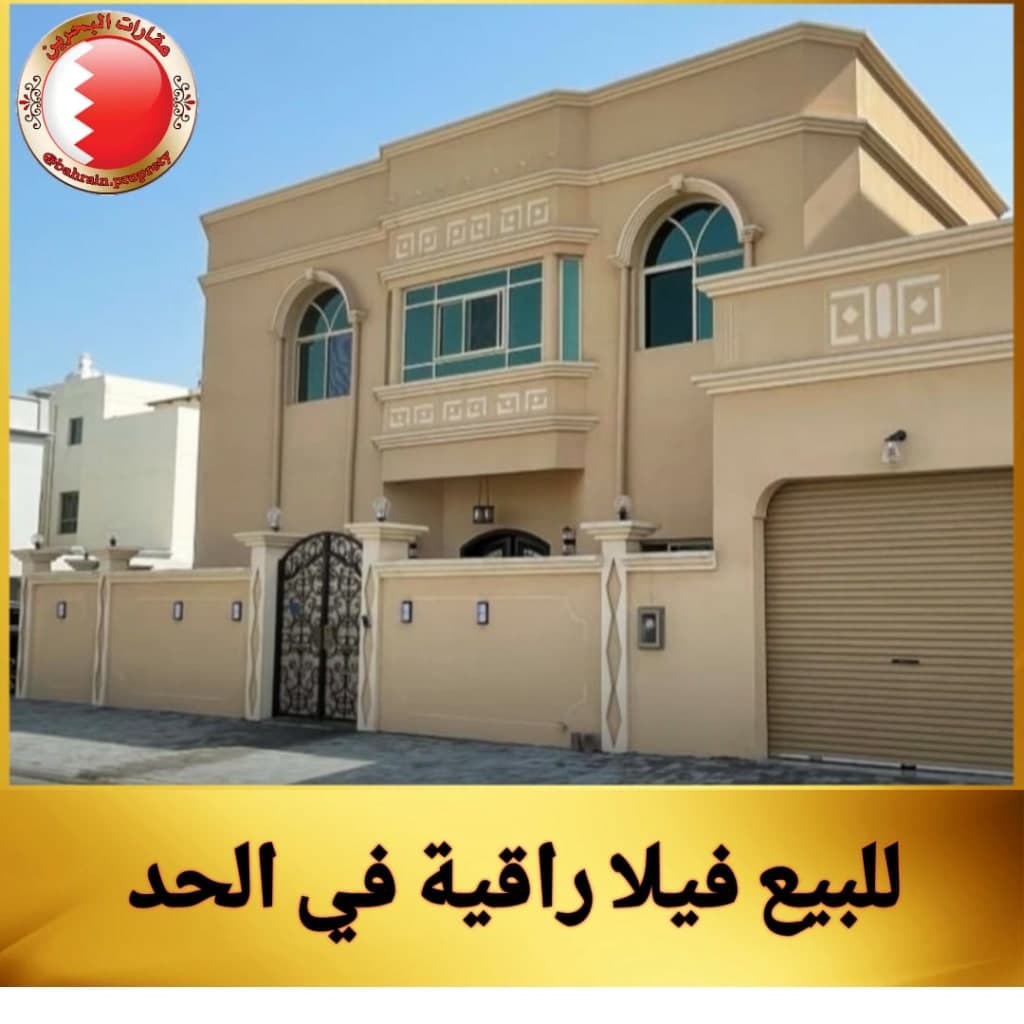 property_image