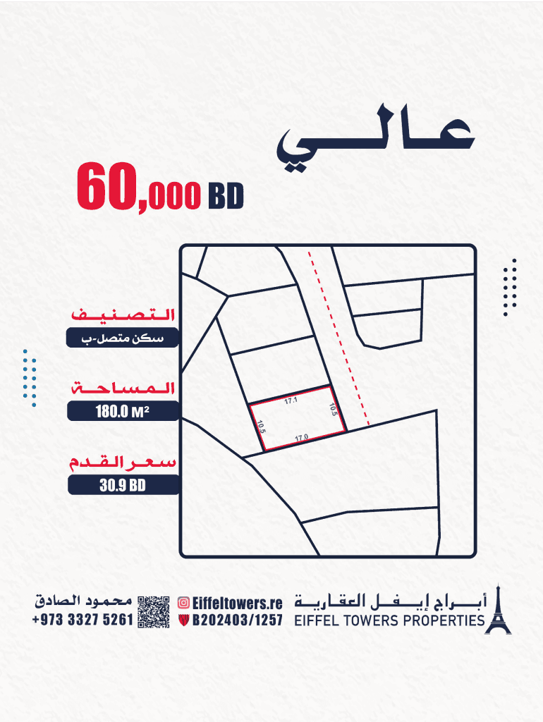 property_image