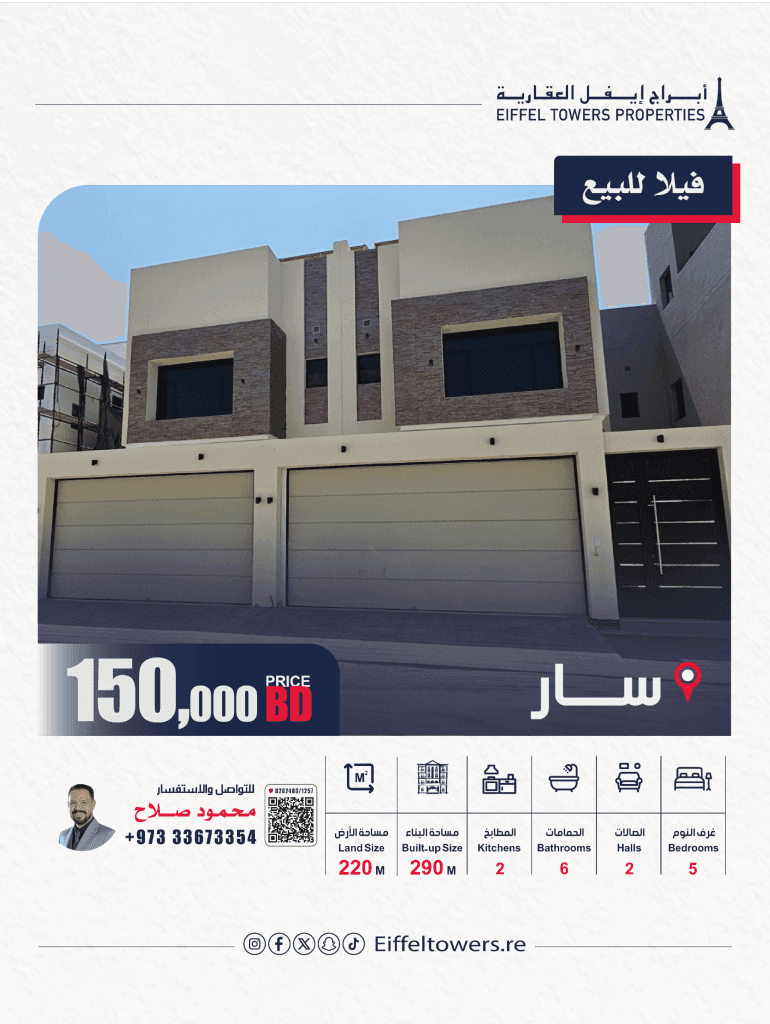 property_image
