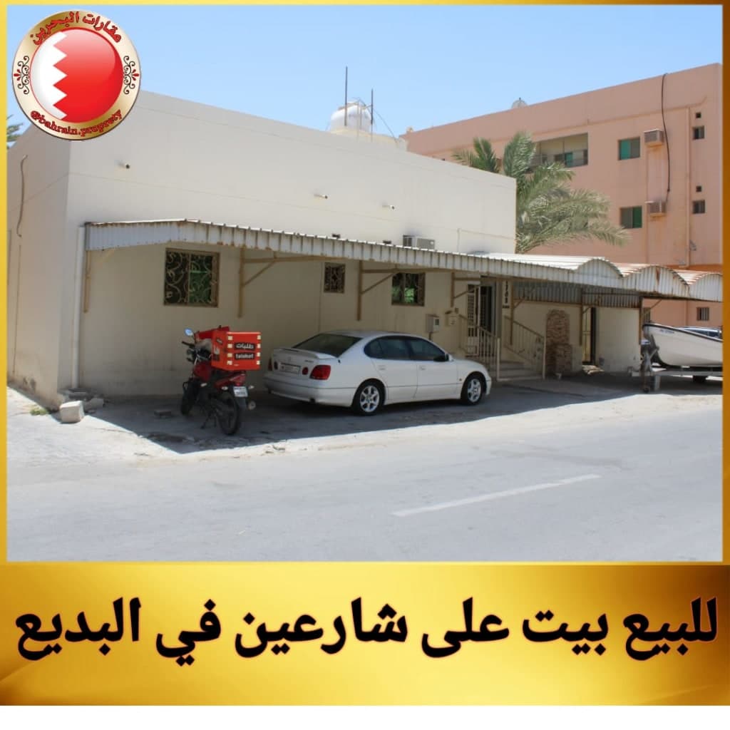property_image