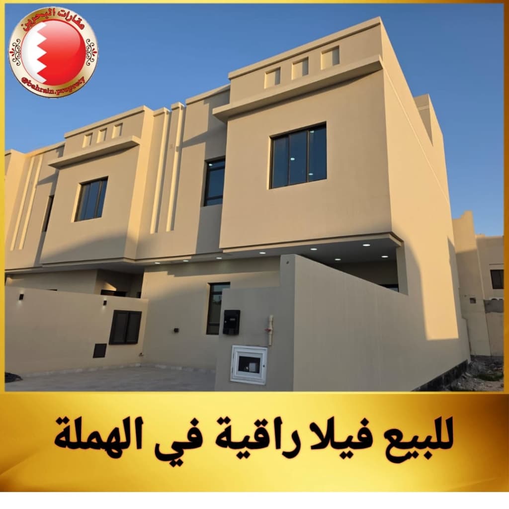 property_image