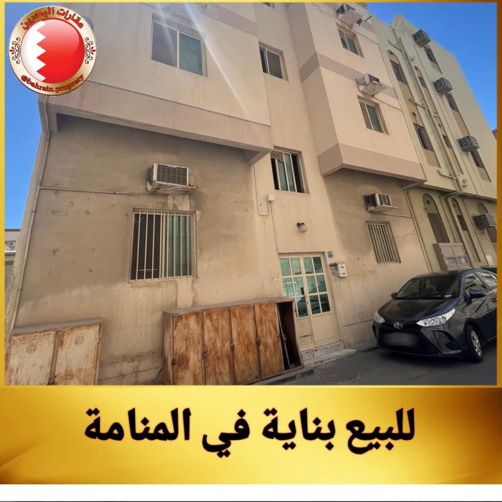 property_image