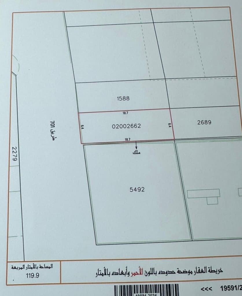 property_image