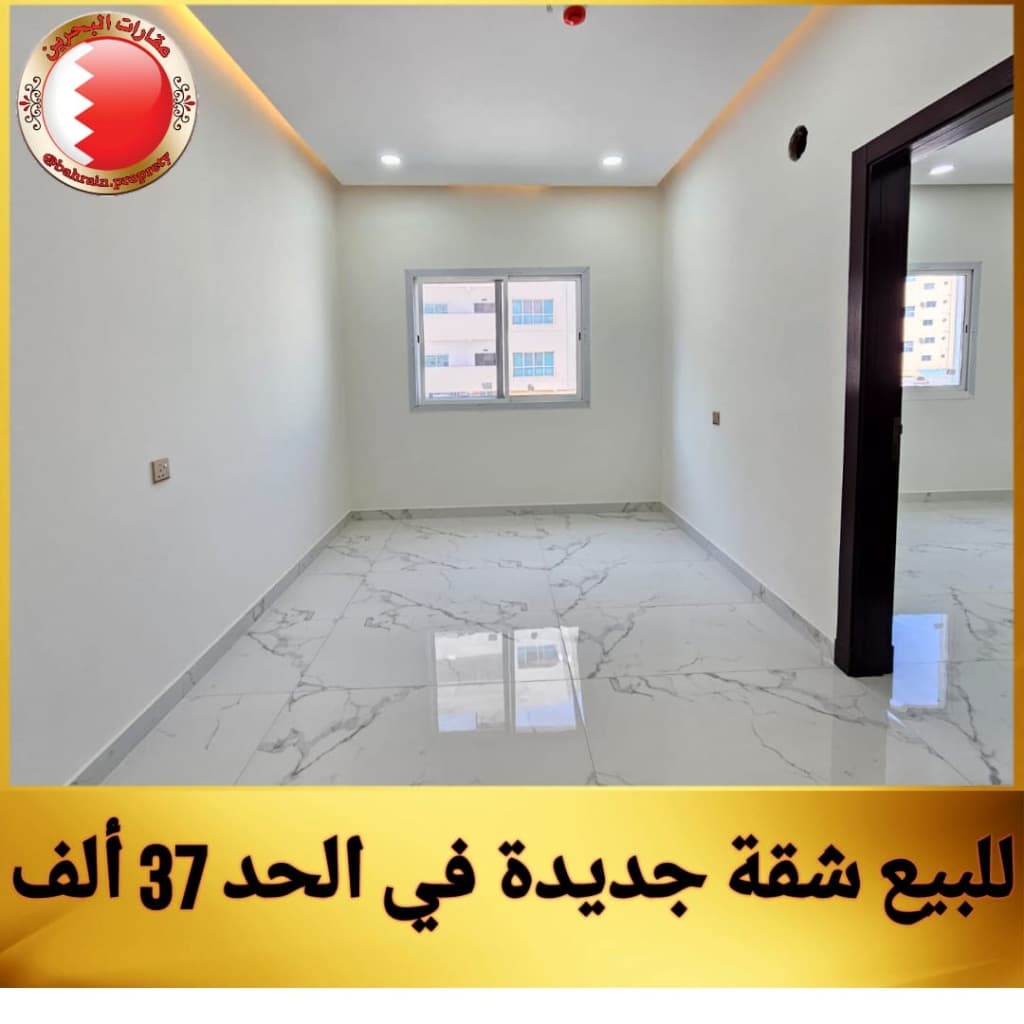 property_image