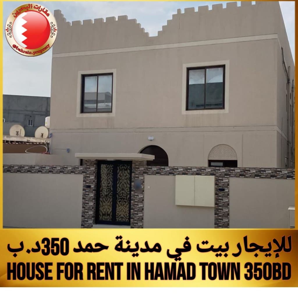 property_image