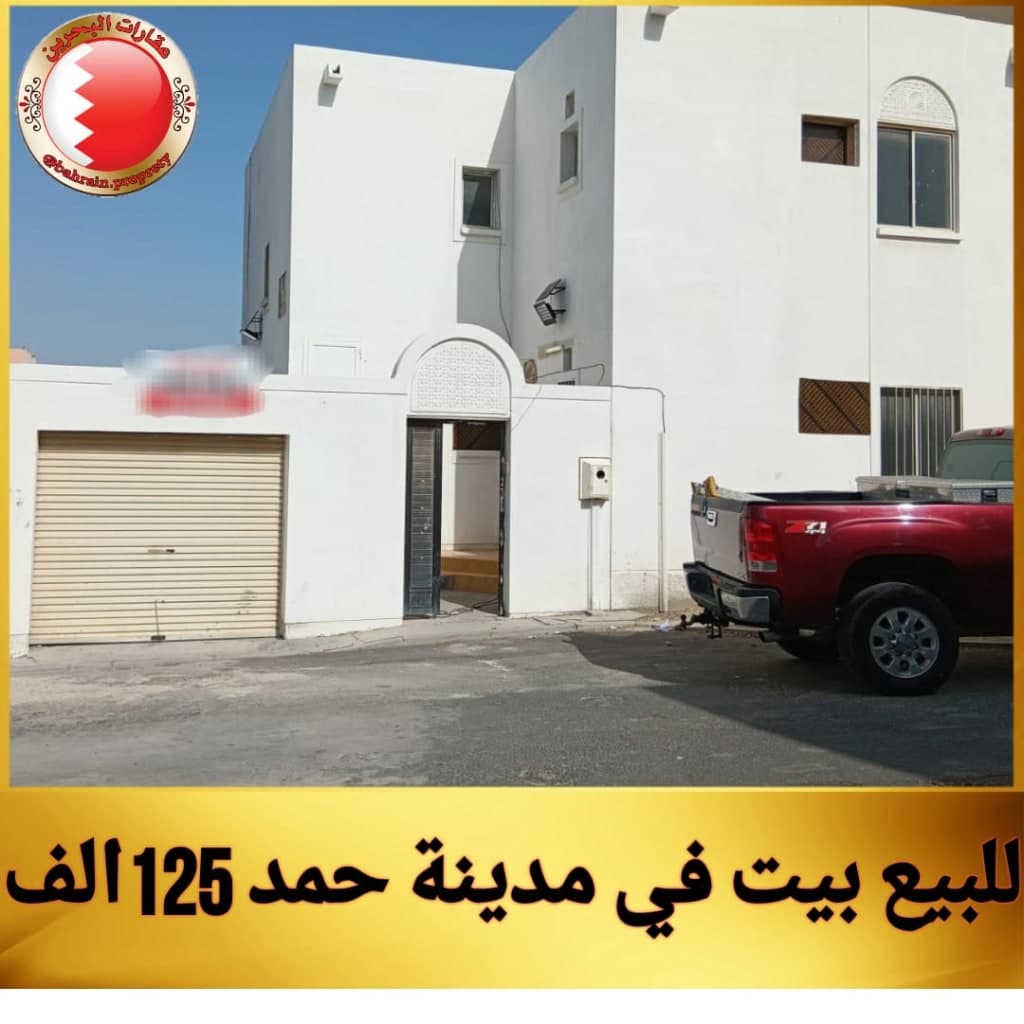 property_image