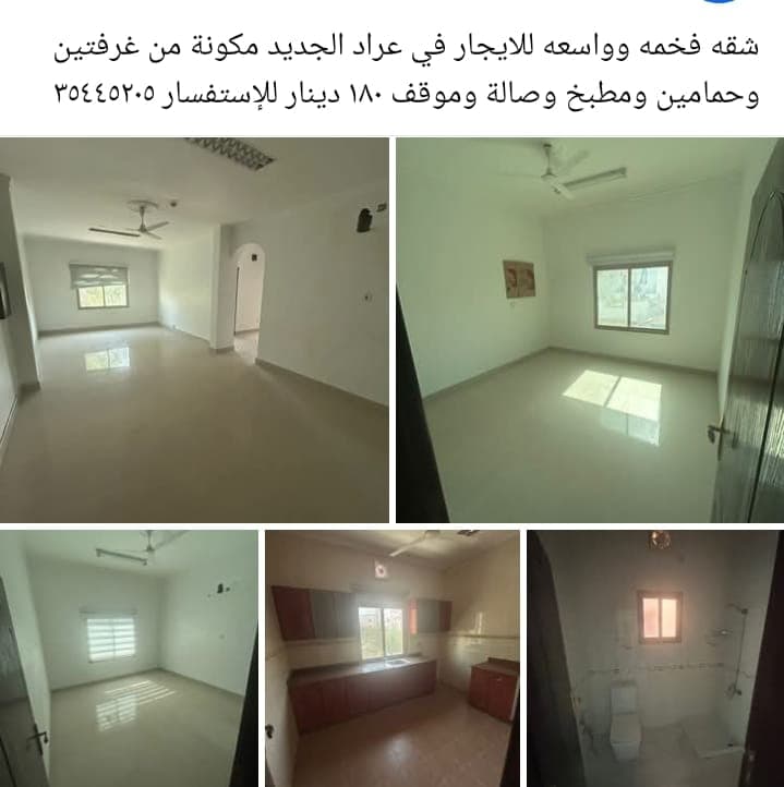 property_image