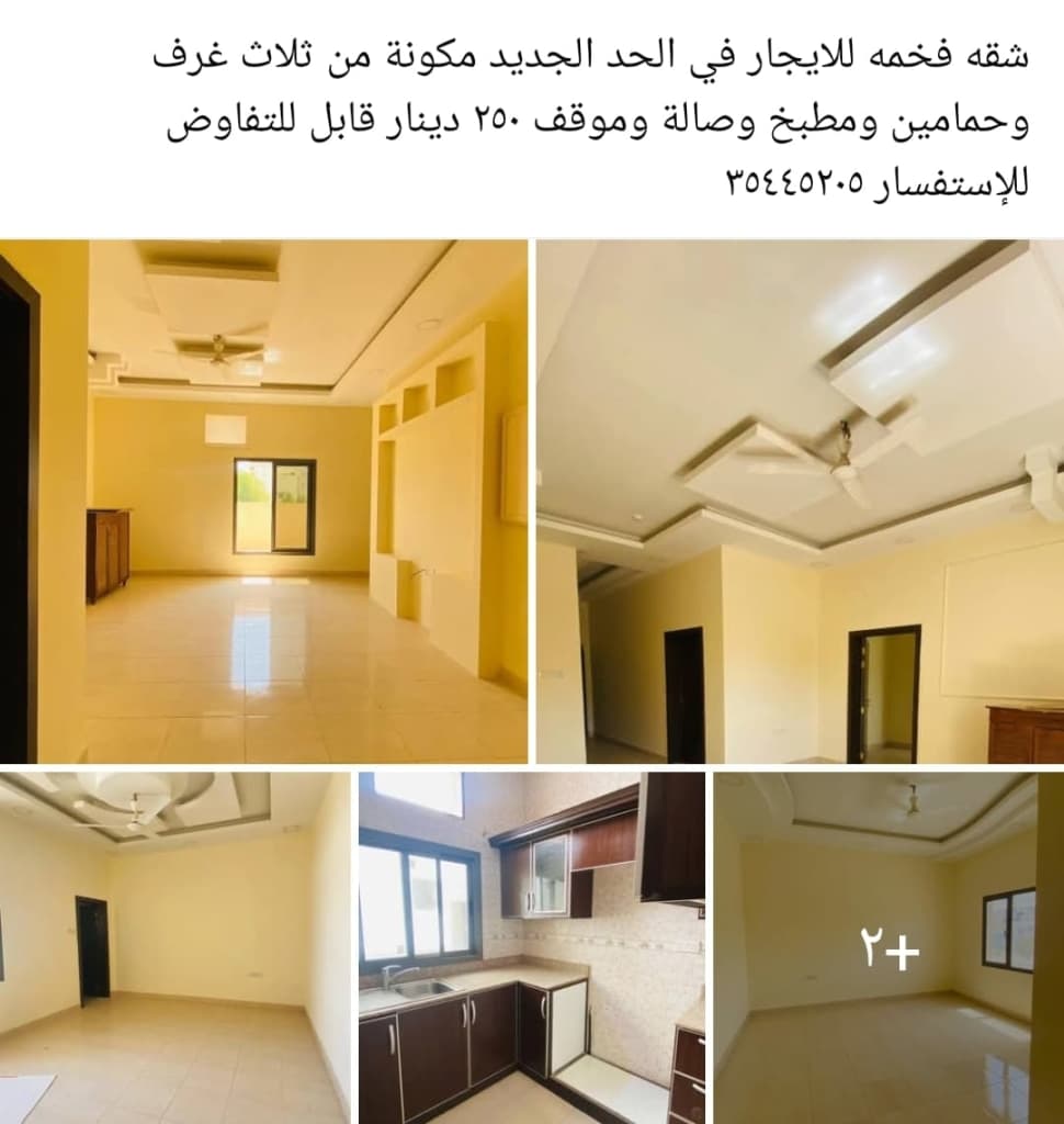 property_image