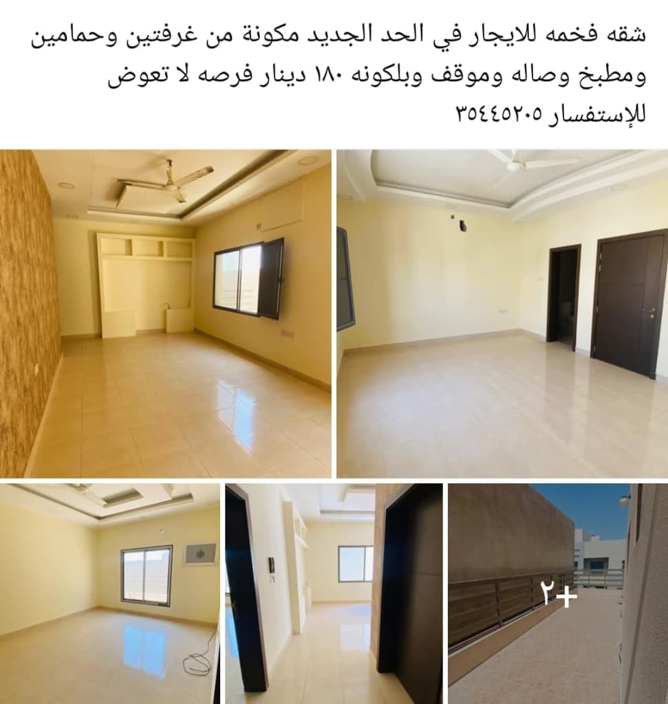 property_image