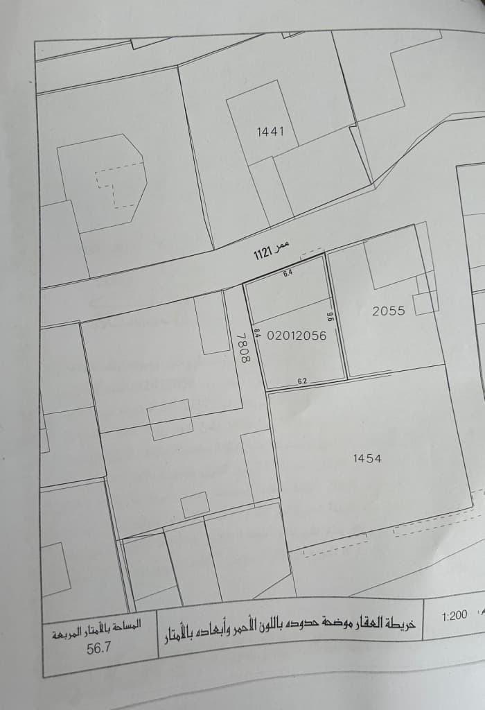 property_image