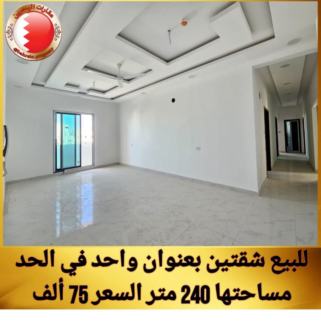 property_image