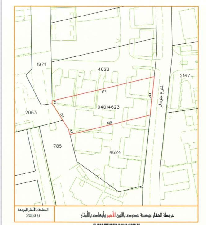 property_image