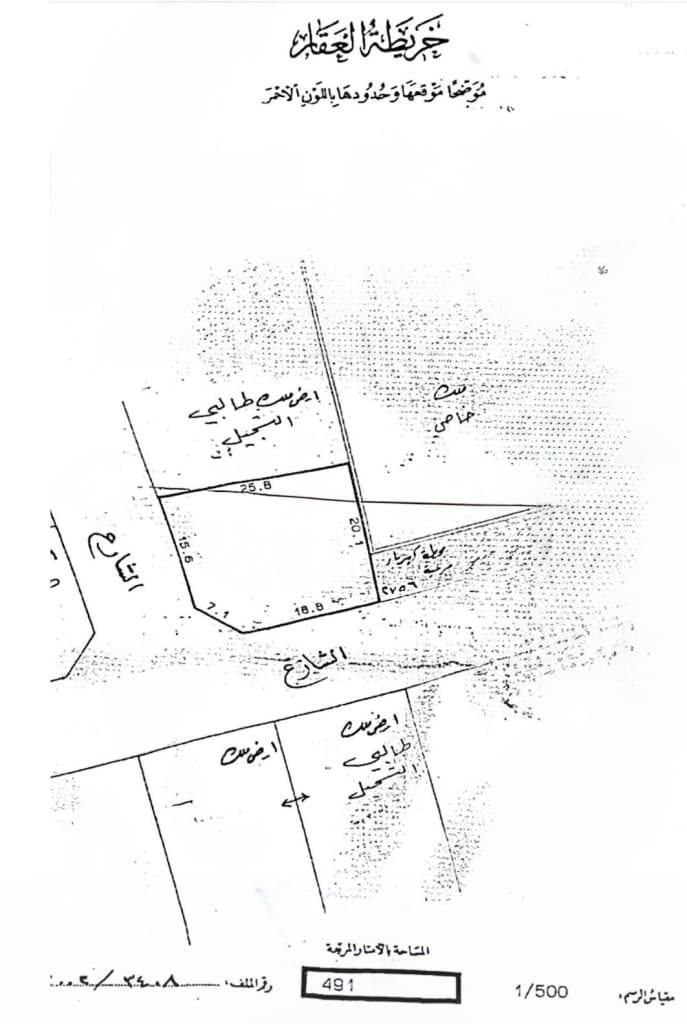 property_image