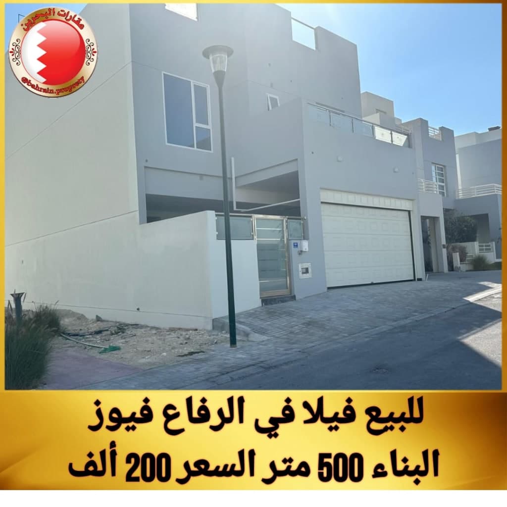 property_image